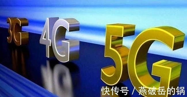 运营商|5G技术存在的弊端,或导致它成为短命的过渡技术,4G将长期存在