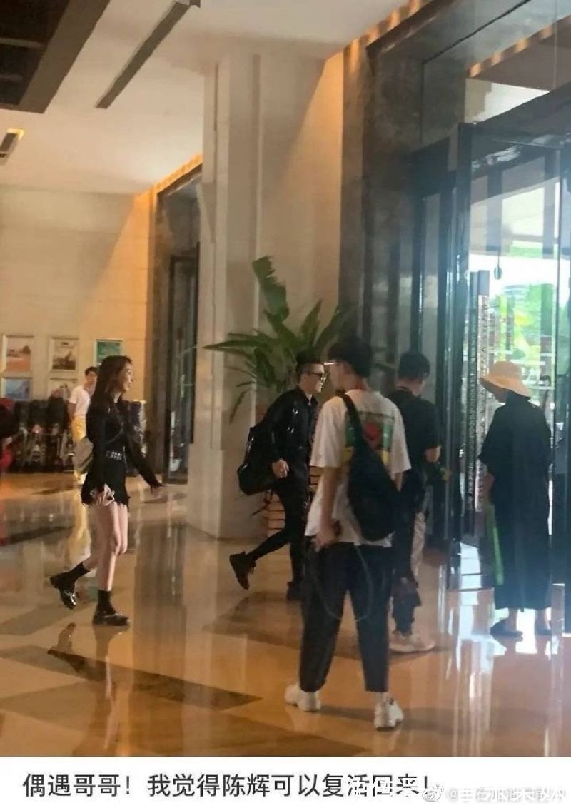 歐陽靖|網傳《哥哥》五公分組名單陳輝復活回歸大灣區拆組