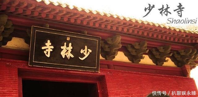 “少林寺方丈”海灯大师87岁圆寂，少林寺却无人追悼，这是为何