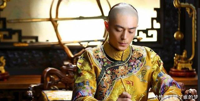 主席|和珅一生中最宝贵的东西，皇帝想拿都拿不走，主席都赞扬过它