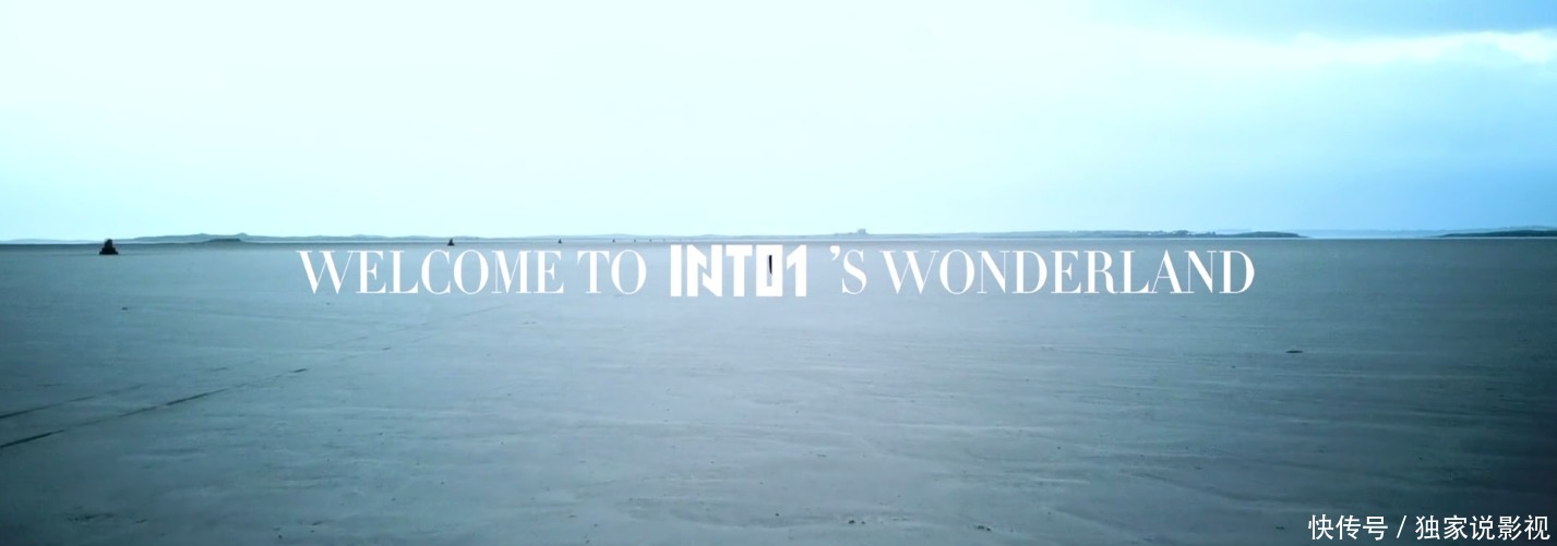 杨幂力挺周柯宇,起底INTO1成员的原公司,谁的背景更硬?