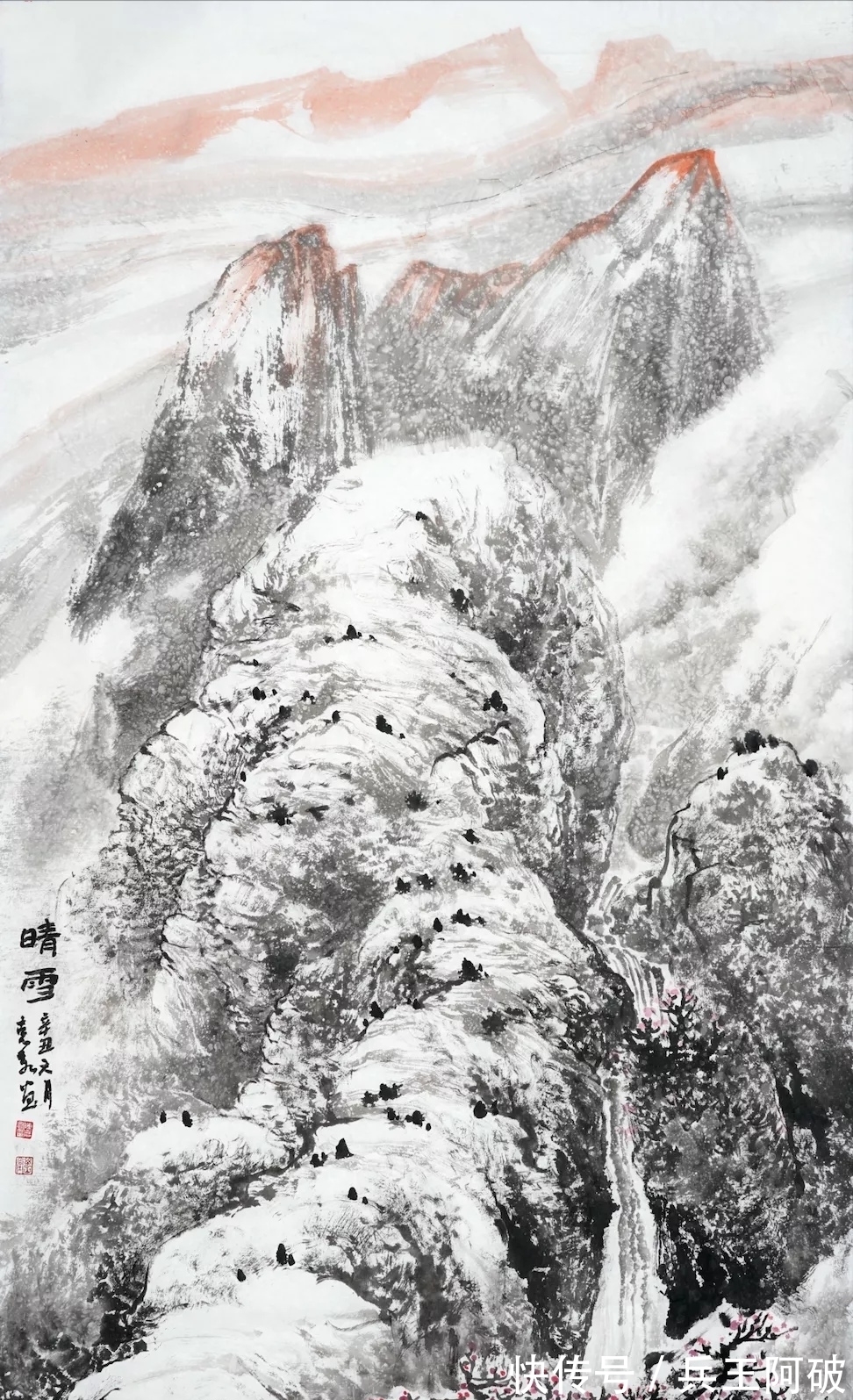 史学性&艺术哲学论：山水画意象万物，是超越精神的形象