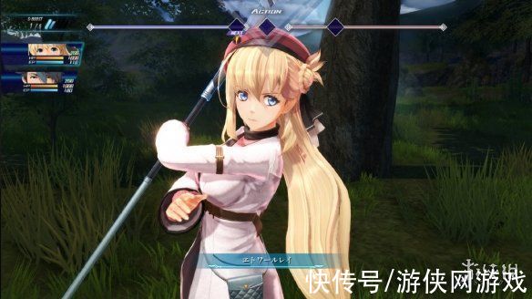 中文版|《黎之轨迹》PS4中文版发售日公开！豪华版特点公布