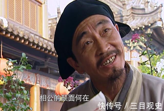 晁盖&水浒中的3个细节,让我不寒而栗,不知作者为何能写出这样的剧情