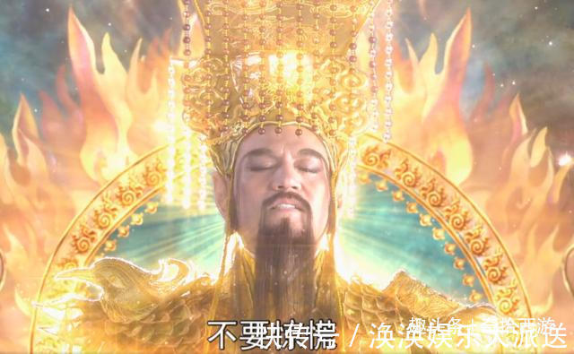 菩提&西游中,元始天尊和菩提老祖单挑,谁能赢玉皇大帝一句话曝光