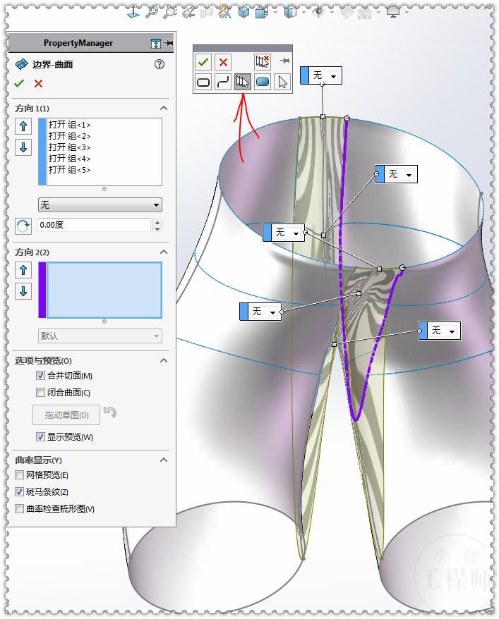 用SolidWorks画一条曲面裤子，此图曲线较多，比较复杂