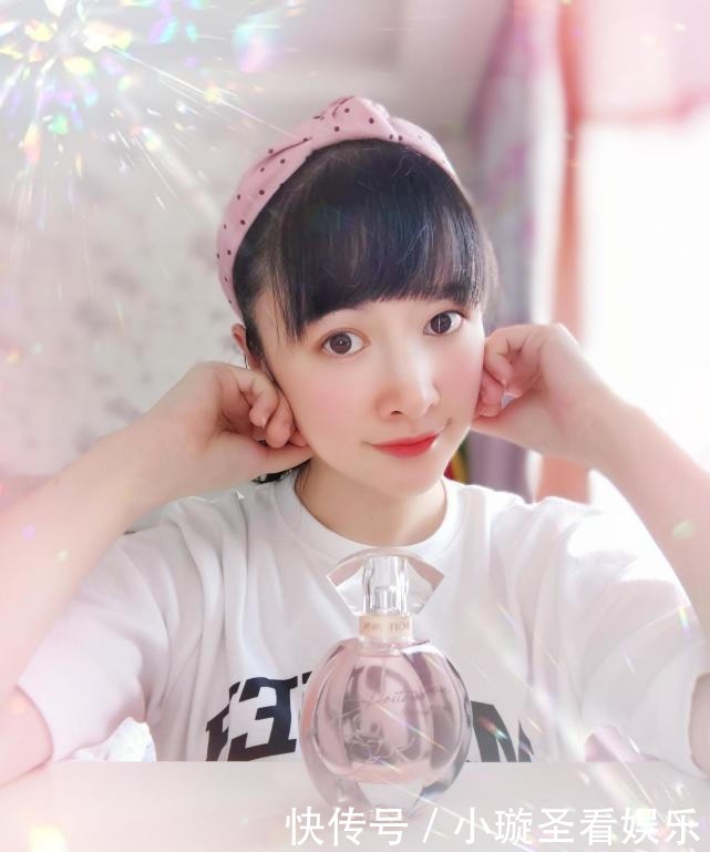 香水|冰希黎幻彩鎏金香水,今日份的温柔甜心!