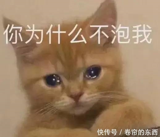姐妹|“受姐妹之托吓跑相亲对象，结果万万没想到哈哈哈哈哈！”
