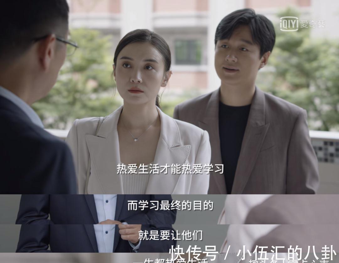 钟老师|“一只鸡的尊严”,1个故事告诉你:低级快乐,正在毁掉无数孩子