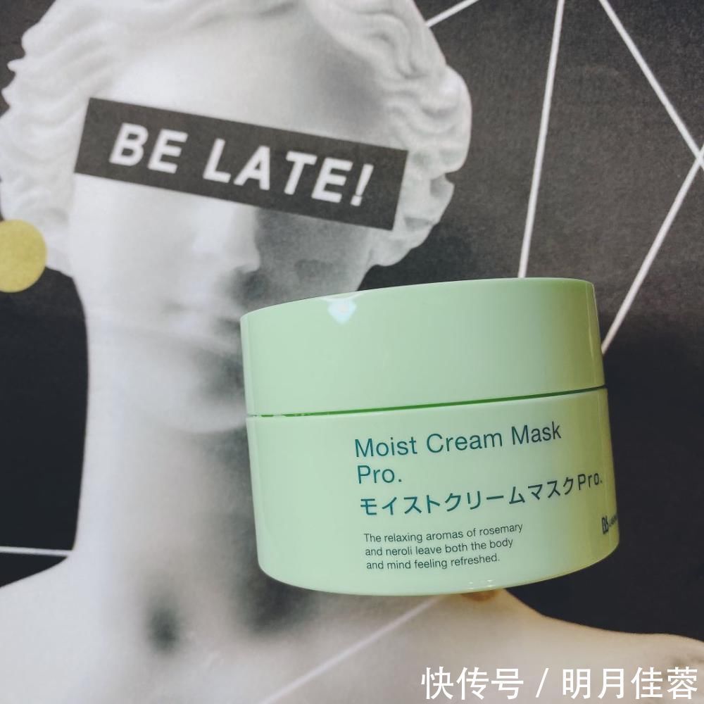 用面膜和不用面膜的女生,有什么差别?!