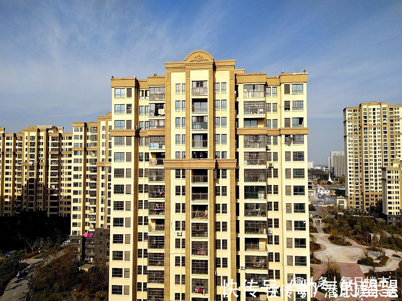 住宅|今明两年,打算买房的家庭,不妨听听这4个“忠告”,非常实用