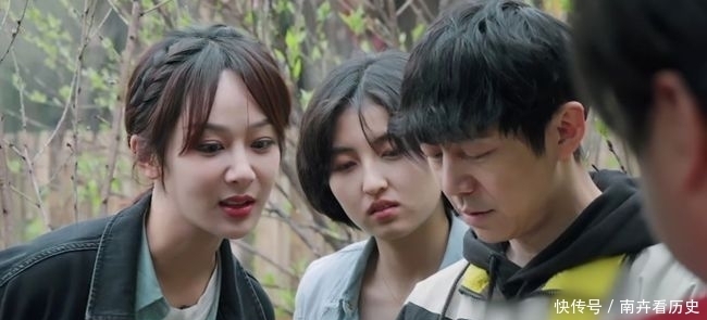 楊紫 陳赫進《向往5》,不但想吃垮蘑菇屋,還建議楊紫再住一夜