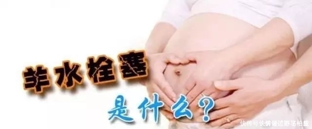 icu|与“死神”交锋 惠东医生团队成功从“鬼门关”挽救一对母子生命