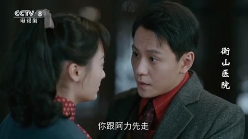 口碑|新版《天龙八部》翻车，市场口碑不理想，就连央视也带不动？