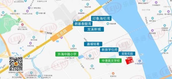 商住地|与中山古镇一江之隔！总价超2.78亿元！江门高新区35亩商住地成交