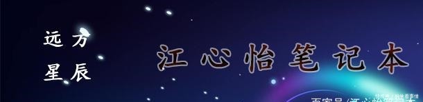 浙江唯一“吃辣”城市,被称为辣的巅峰,街头小吃让你辣到流泪
