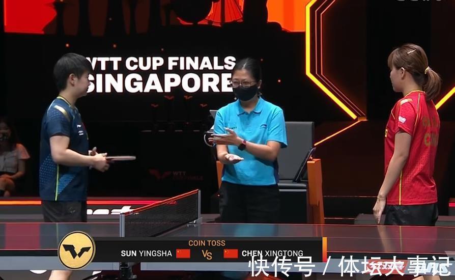 世界杯|3:0！孙颖莎战胜队友陈幸同，晋级世界杯四强，下轮遭遇日本名将