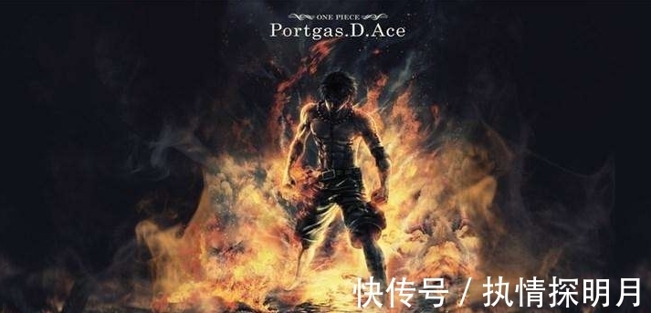 海贼王|海贼王:艾斯处刑时有多少强者没来,佛之战国:快去请五老星参战