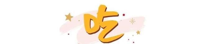 太羡慕!岛城的吃喝玩乐简直是为“打工人”量身定制!|冬游齐鲁!