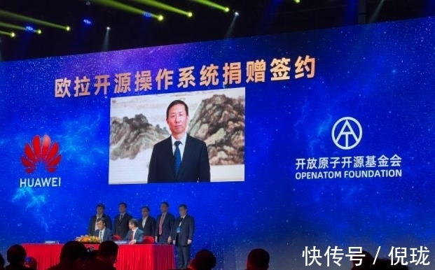 捐赠|高新技术全部捐给国家,马云和任正非,做了一件同样的事情