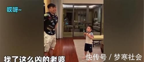 求生欲|孩子犯错后的反应,真是“求生欲”太强了,父母看后转怒为笑