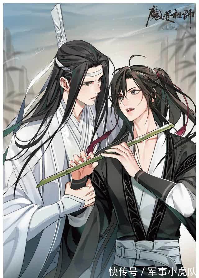 黑暗料理@忘羡亲亲宝贝108:小朋友又乖又懂事,蓝哥哥喜欢到不行