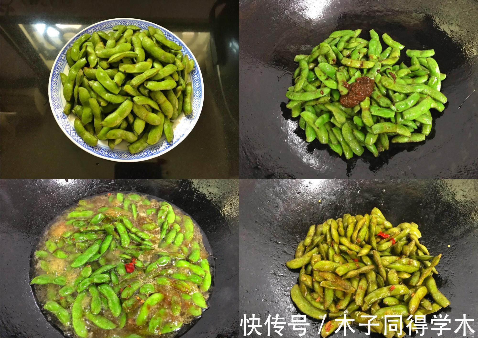 一家三口的假期晚餐，4菜1汤，第2道最有特色，网友：从来没吃过