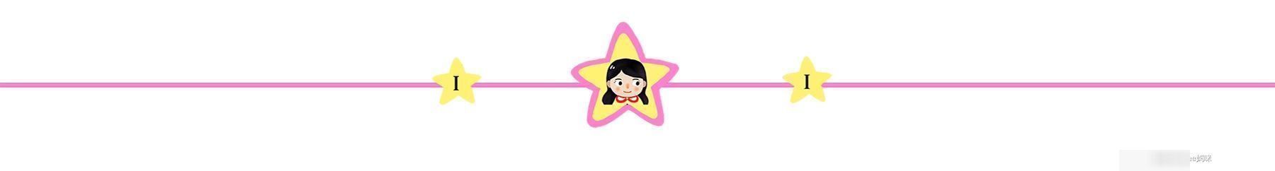 口腔卫生|儿子被同学嫌“嘴太臭”,宝妈带孩子去医院,取出的东西真的臭