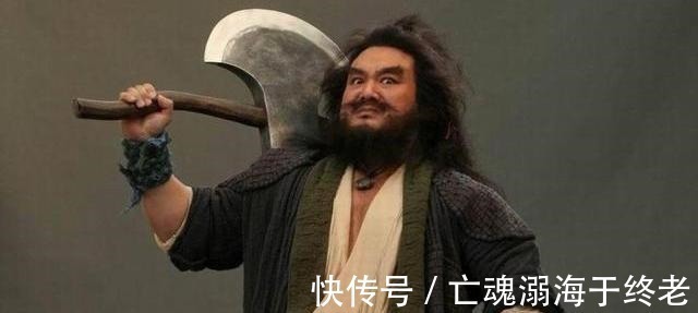 宋江@李逵喝下毒酒后,才识破宋江的真实嘴脸,说出19个字,字字诛心