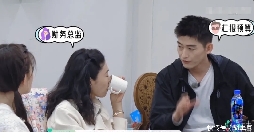 经营类|这档经营类真人秀扑了并不冤,明星整天自娱自乐,经营太糊弄