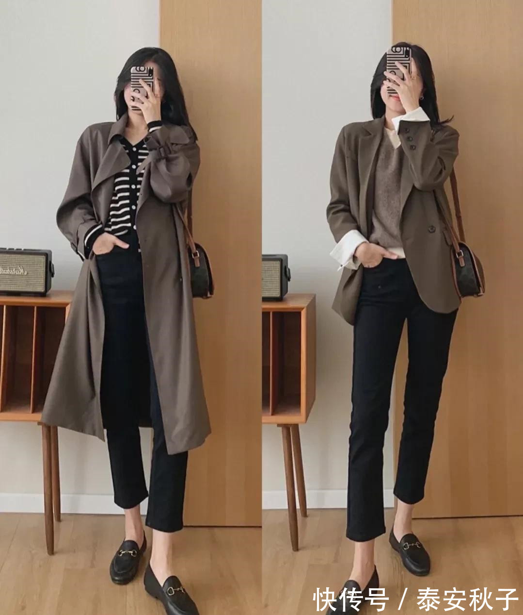 休闲 基本款、大逆袭!初春上班这样搭配衣服,舒适又时髦!