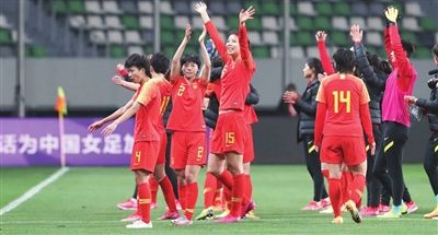 國際足聯更新世界排名中國女足升至第十四位 中國熱點