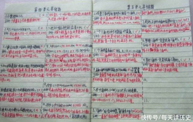 姚婷|有人毕业即失业，她一毕业遭公司哄抢，年薪百万的她曾有个好习惯