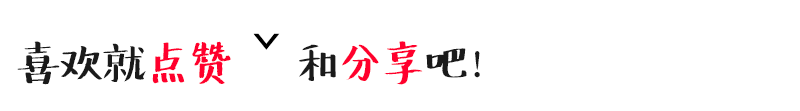 这3种花，适合老人养，好处多还能帮健康大忙！