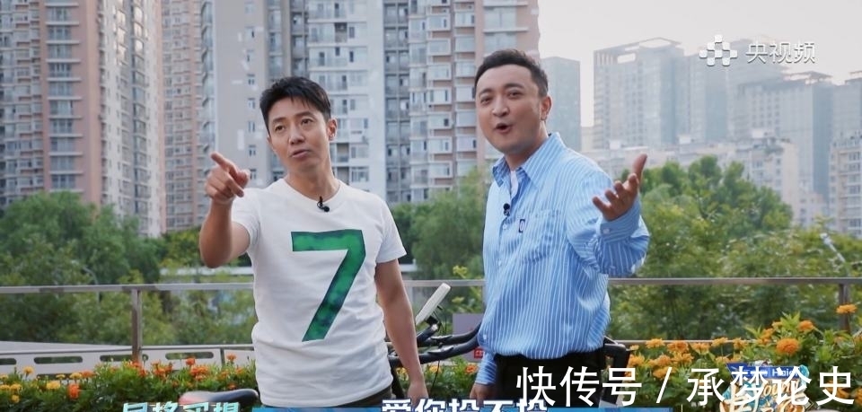 尼格买提|央视版浪姐斩哥上线，40位主持人分4组搞才艺秀，神秘嘉宾不神秘