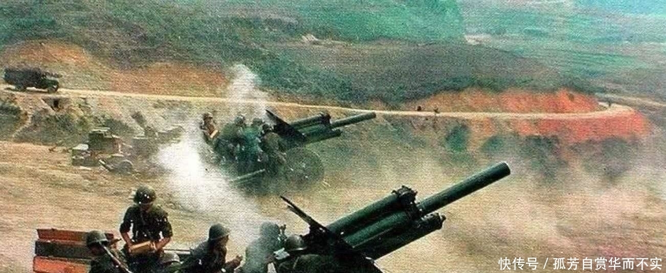 炮兵|1979年的这一仗，让世界明白了一个道理，不要招惹中国炮兵