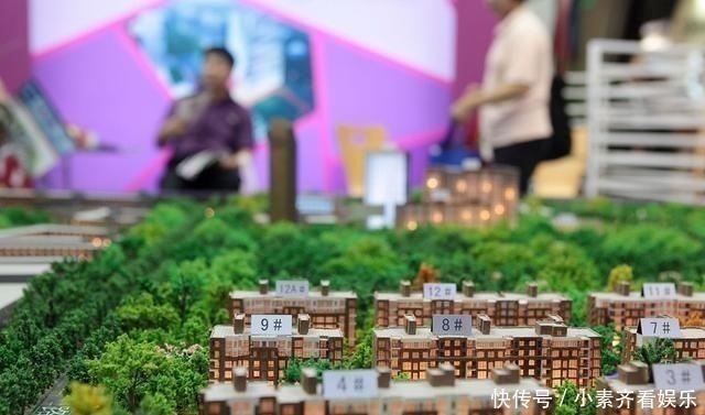 总价|买90平米以下的房子,原来还有这么多好处,建议收藏,对照买房