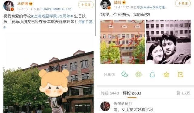 明星八卦|李冰冰任泉,乘风破浪20载的神仙友谊,甩贵圈塑料情10条街