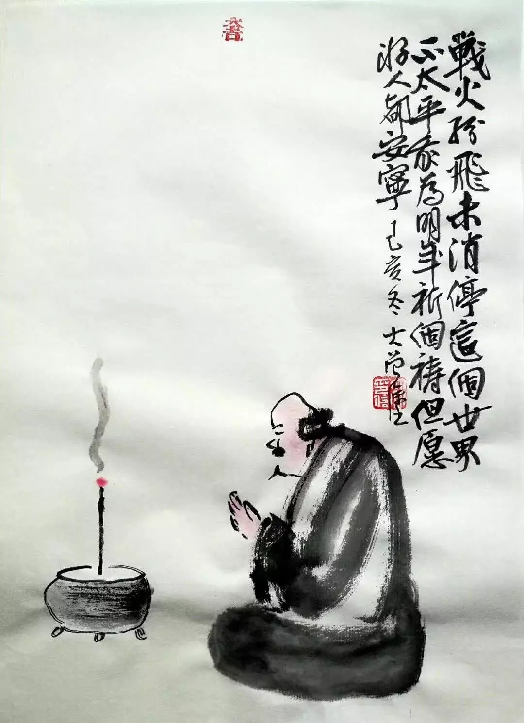 |年终总结打油诗,幽默有内涵,墙都不扶就服你