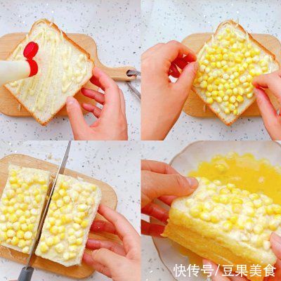 安佳原制|#安佳马苏里拉芝士挑战赛#有颜又有料的芝士热雪糕