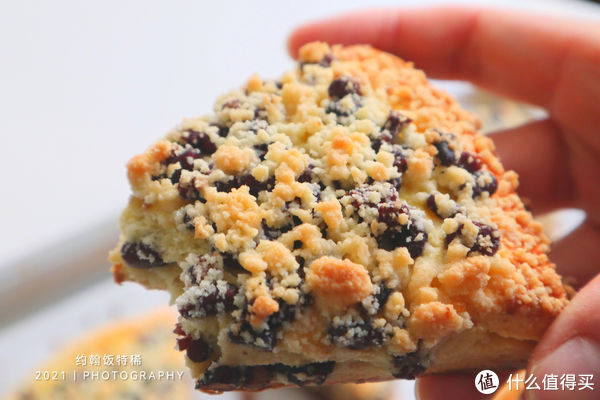 完美复刻星巴克“红豆司康”，奶香浓郁，酥脆可口，下午茶首选