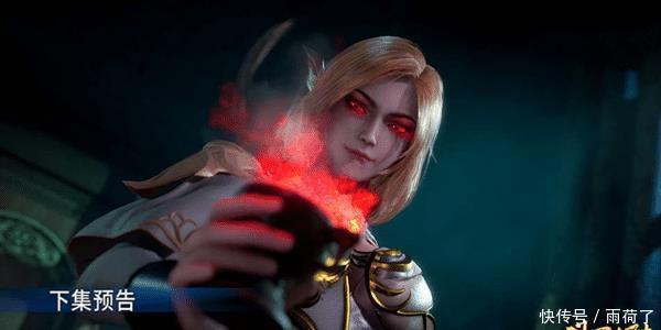 胡列娜|斗罗大陆115集胡列娜深夜来访,唐三心理活动却透露出三观不正!