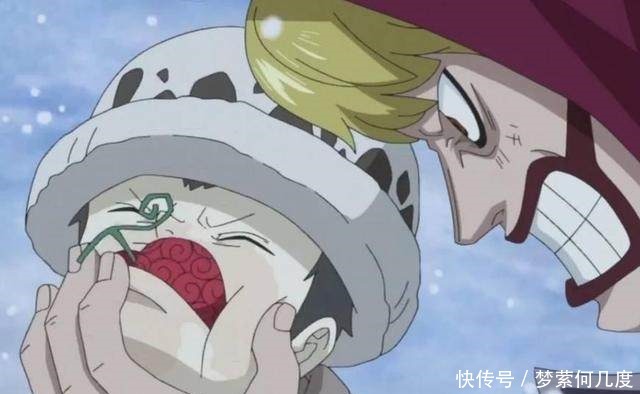 恶魔果实|海贼王还没捂热就被别人吃掉的4颗果实,尾田你就不应该给我!