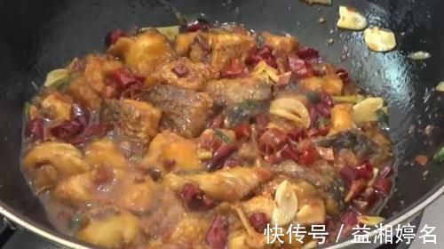 学会一招做出的干锅鱼口味鲜美，肉质软嫩，香辣爽口。全家都爱吃