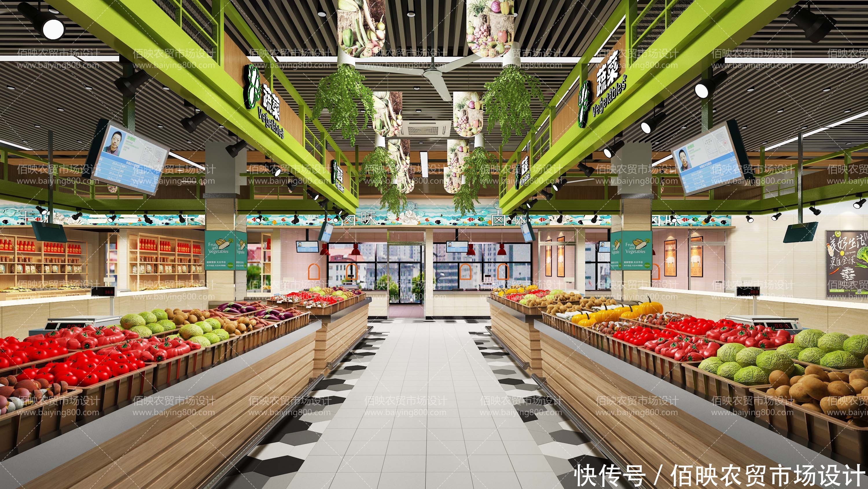 农贸市场|农贸市场改造及市场管理体现哪些方面