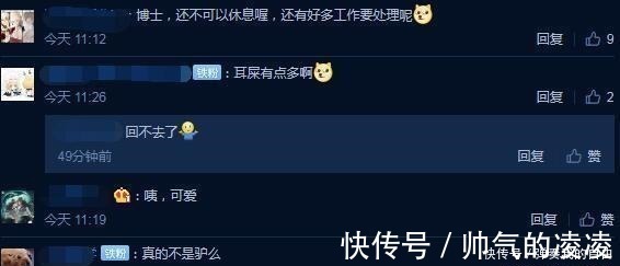 悠星|明日方舟阿米娅手办,Q版加多动作,这个阿驴也太萌了