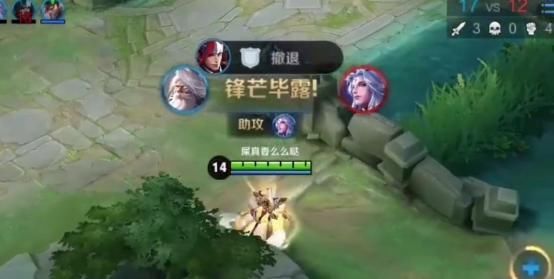 姜子牙|王者荣耀：在高端局出场率很高，低端局却被大家纷纷吐槽