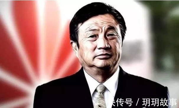中国消费者|任正非我们也不卖低价,卖低价就会发低工资,你会支持吗