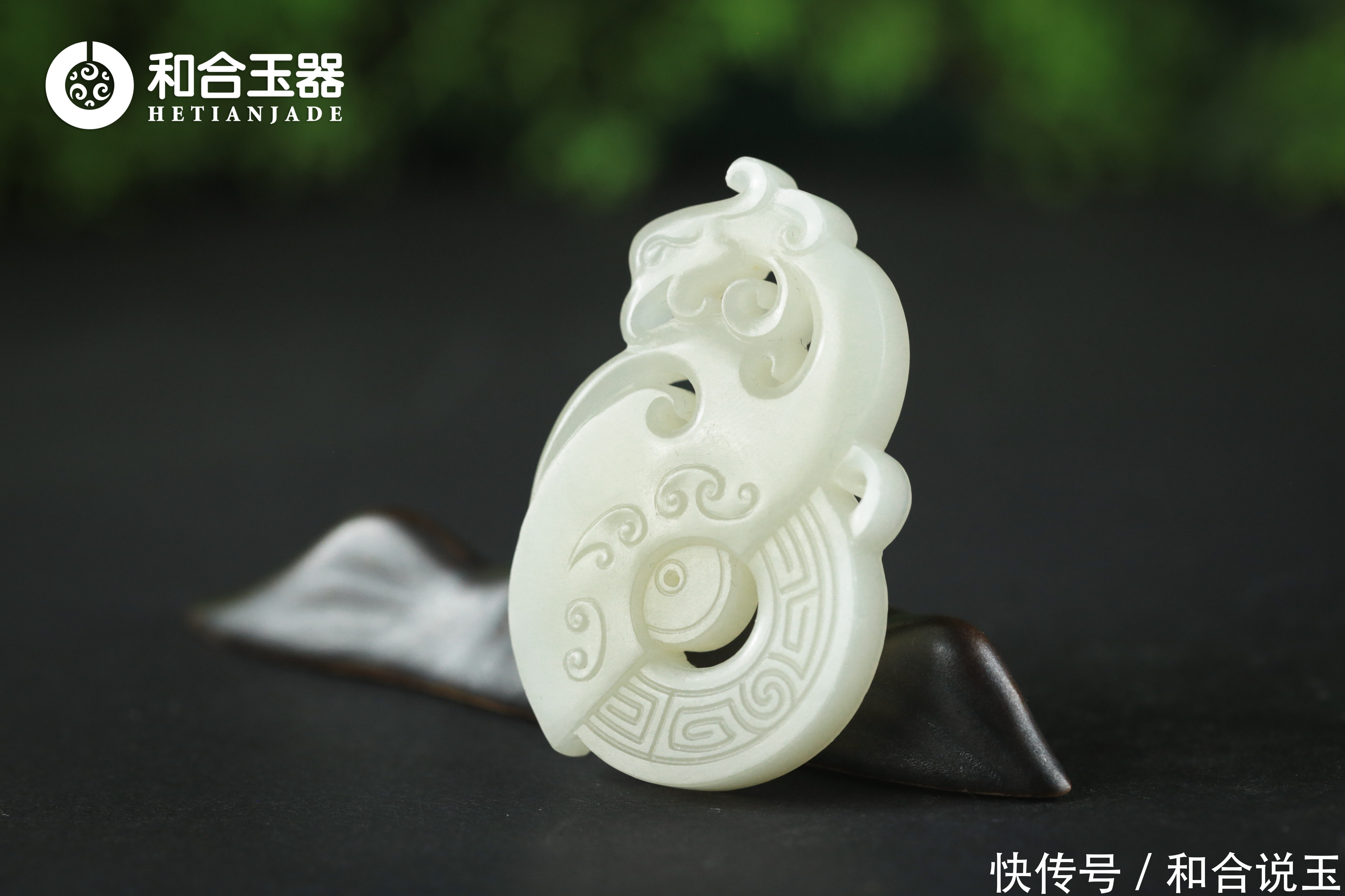 不管你喜不喜欢和田玉,都要了解一些和田玉知识。