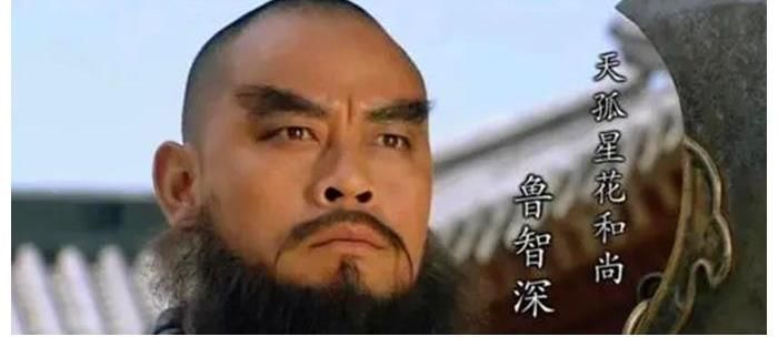 贺太守&梁山很多好汉都自称“洒家”,是什么意思?为什么这样称呼自己?